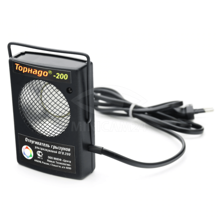 Ультразвуковой отпугиватель «Торнадо 200»