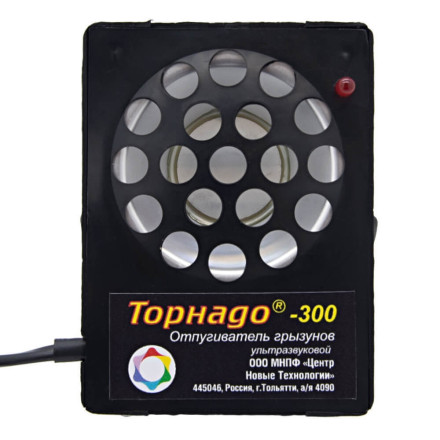 Отпугиватель грызунов «Торнадо 300»