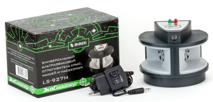 Ультразвуковой отпугиватель насекомых и грызунов «Экоснайпер LS-927M»