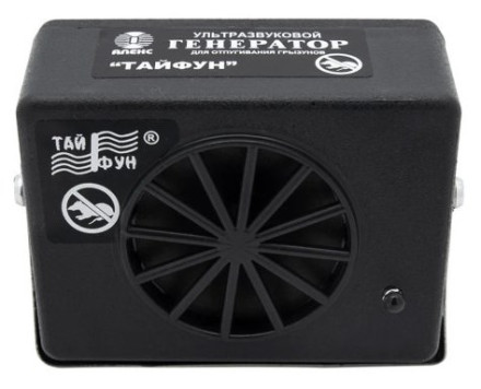 Ультразвуковой отпугиватель грызунов "Тайфун ЛС-600"