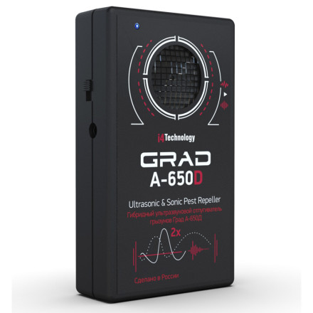 Ультразвуковой отпугиватель мышей "Град А-650Д" Ультразвуковой отпугиватель мышей "Град А-650Д"