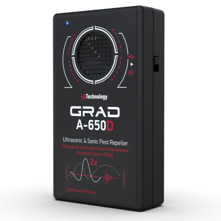 Ультразвуковой отпугиватель мышей "Град А-650Д" Ультразвуковой отпугиватель мышей "Град А-650Д"