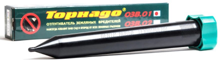 Звуковой отпугиватель кротов "Торнадо ОЗВ.01"