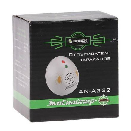 Электромагнитный отпугиватель насекомых «Экоснайпер AN-A322»